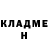 Кетамин VHQ Anonimus RedBlue