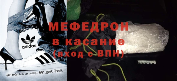 прущие грибы Арсеньев