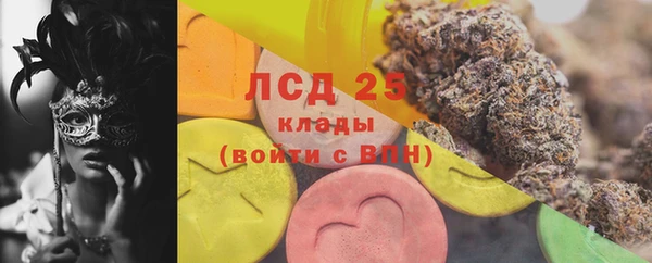 мескалин Баксан