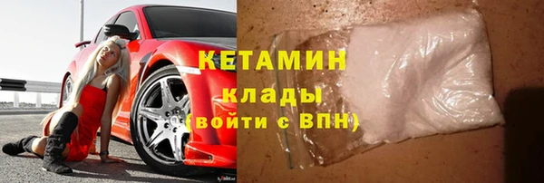 дистиллят марихуана Армянск