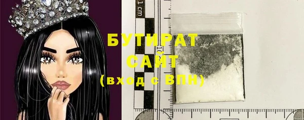 мескалин Баксан