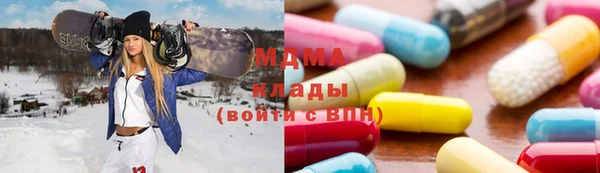 прущая мука Балабаново