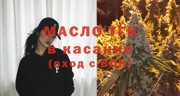 прущие грибы Арсеньев