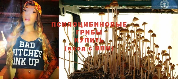 дистиллят марихуана Армянск