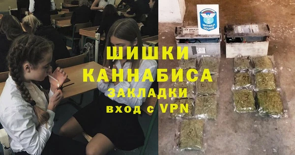 дистиллят марихуана Армянск