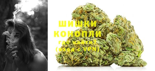 дистиллят марихуана Армянск