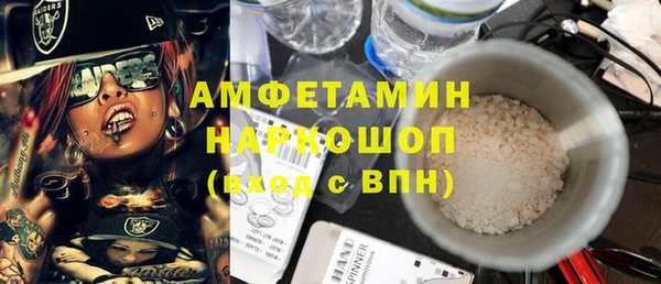 мескалин Баксан