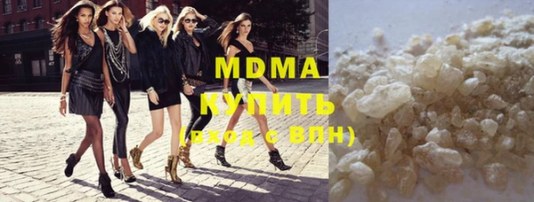 мескалин Баксан