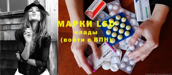 прущая мука Балабаново