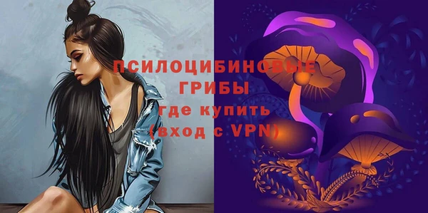 дистиллят марихуана Армянск