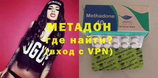 прущая мука Балабаново