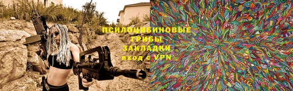 скорость mdpv Аркадак